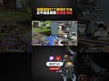 【國濤】被獵殺哥打個措手不及 反手就是兩顆高拋雷教他做人 apexlegends apex