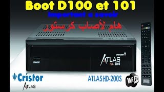 boot d100 atlas