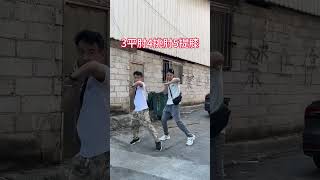 學會這套拳，沒人敢欺負妳#中國功夫 #kungfu #防身術 #小龍教練#shorts