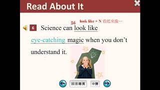 新三民B1U7-A Little Science Works A Lot of Magic-課文P.84(20201026)