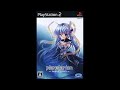 planetarian 　ＥＤ曲「星めぐりの歌」