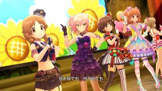 【デレステ】SUN♡FLOWER MV