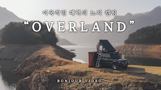 [Car-camping] Enjoy the best overlanding of the year | Family Camping | Overland | Pajero