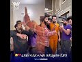 ‎لە ژێر پۆستەكەش نوسرابوو‎دەتوانی ناوی دایکت بنووسیت ؟🤦🏻‍♂️😂بە منداڵی گەورەترین كێشەی ئێمە بوو🤣