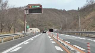 〔米子自動車道〕上り　江府IC⇒蒜山高原SA