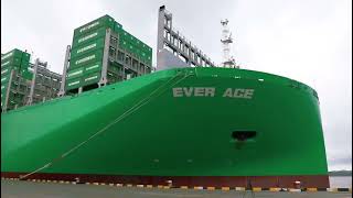 EVER ACE The Largest Containership