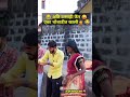 अति उत्साही फॅन😂 vadivarchistory viral vaibhavthombare comedyvideo funny trending comedy fun