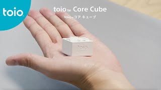 toio™ 技術紹介動画 | toio™ Technology Introduction Movie