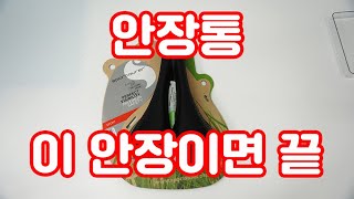 안장통의 고생 끝 셀레이탈리아 스포투어러