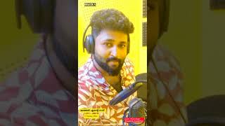 ഖത്തറിന്റ പാട്ട് വരുന്നു ❤️ ഖത്തർ എന്റെ നാട് | New Pravasi Song Album #qatar #qatarpravasimalayali