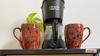 Our New Coffee Machine | Coffee Grinder| 🥰🥰🤩🤩🤩 #Croma #CoffeeMachine #BanglaVlog #DailyVlog