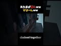 【chainedtogether】隙間が狭すぎて頭が痛ぇww　 shorts chainedtogether gaming gameplay