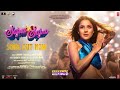 Sajna Ve Sajna Dj Remix | New Trending Dj Hindi Song | TS Music Themes |