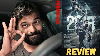 2018 Movie Review | Cinemapicha | 2018 Telugu Dub USA Release