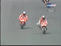 2004 Japanese Motorcycle Grand Prix