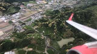 富士山静岡空港から出雲縁結び空港へ#さよ旅 #Sayo旅 #sayotabi