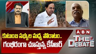 కుటుంబ సభ్యుల మధ్య పోరాటం.. గంభీరంగా చూస్తున్న కేసీఆర్ | BJP Dr.Prakash Reddy Sensational Comments