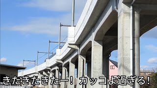 新JR松山駅周辺再開発状況 2025年(令和7年)1月上旬2