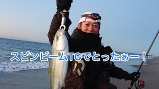 【遠州灘サーフ　青物】へこんでも諦めない！