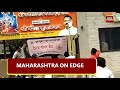 Shiv Sena Crisis: Shiv Sainiks Hit Streets To Protest Against Eknath Shinde's Move, Other Rebel MLAs