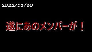 朝のシジュウカララッシュの後、遂にあの越冬メンバーがやって来た！自作バードフィーダーでお手軽野鳥観察。