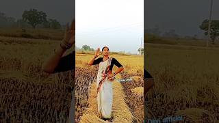 हम सूती ले सेजरिया#dance #video #shortvideos #bhojpuri #song #tranding ...