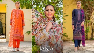 Premium Hania Vol-9 By Binaas 2023 Eid Collection 01999816886