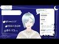 【 新人vtuber】うれしい報告したいからちょっとだけ雑談【初見 rom歓迎】