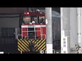 om 2＋カヤ27‐501 大宮総合車両センター 構内入れ替え②@大宮駅