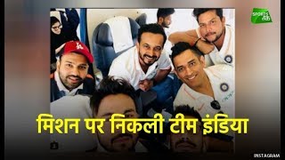 Pics: Indian Team Departure For Asia Cup | Sports Tak