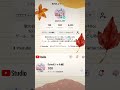 youtube100人＆tiktok500人ありがとうございます😊│引き続き楽しみつつ活動します！ 配信 配信者 youtube tiktok