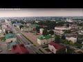 Недвижимость в городе Берёза Брестской области