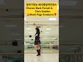 blankpage 최신인기 중급 라인댄스 linedance shorts