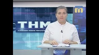 05.09.2018. Новини. 07:30