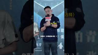 来自大小凯一场无声胜有声的比拼#郑凯 #王俊凯