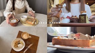 vlog｜隠れ家な純喫茶で朝活してカフェ巡りする社会人の休日☕️｜大阪カフェ.チーズトースト🧀.おうちカフェ🍞.淡色カフェ｜一人暮らし女子の日常