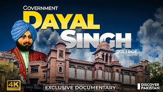 Government Dyal Singh College | Exclusive Documentary | UHD Shots