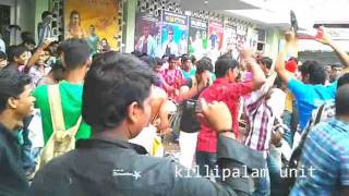 7aam Arivu in kerala trivandrum new theater surya fans in kerala