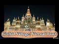 Global Village | Virtual Tour | October 2022