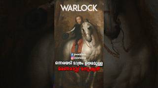 ഒന്നരയടി ഉയരം, ഒന്നൊന്നര ചങ്കൂറ്റം 🔥 ഇതാണ് ഹീറോയിസം 😱🙏 #shorts #respect #shortsvideo