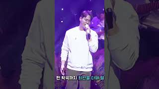 김용준 첫 단독 콘서트 \