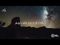 حبّي لمولاي أضناني و أسقمني الحسين بن منصور الحلاج