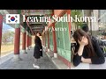 Why I left South Korea | Experience as an American woman living in South Korea | Teaching English