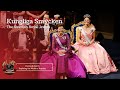 The Swedish Royal Jewels - Kungliga Smycken - Ep 1