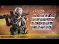 【apex】コメントちょーだい！！のんびり雑談ターイム ️⃣120