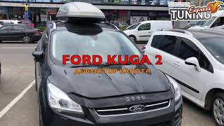 Дефлектор капота Форд Куга 2 / Мухобойка на капот Ford Kuga 2  / Тюнинг и аксессуары / VIP Tuning