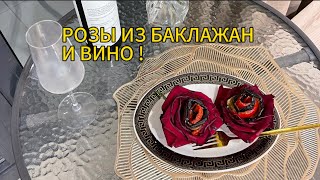 ДОБРОЕ ,БОДРОЕ УТРО И ВСЯКИЕ ВКУСНОСТИ 🤤♥️