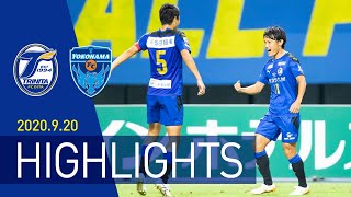 【DAZNハイライト】大分トリニータ vs 横浜FC 2020明治安田生命J1リーグ第17節 /トリニータチャンネル Trinita Channel【公式】