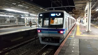 05系05-115F 49S 各駅停車中野行き 西船橋駅発車シーン