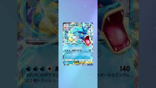 ポケポケ新弾「幻のいる島」10パック開封！　【Pokémon TCG Pocket・포켓몬 카드 게임】#ポケポケ